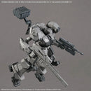 30MM Armored Core Balam Industries BD-011 Melander Model Kit