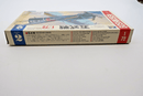 Aoshima 1/72 KAWASAKI KI - 100 ARMY TYPE 5 Goshikisen Model Kit 202 - 200 - WISE GUYS HOBBIES LLC