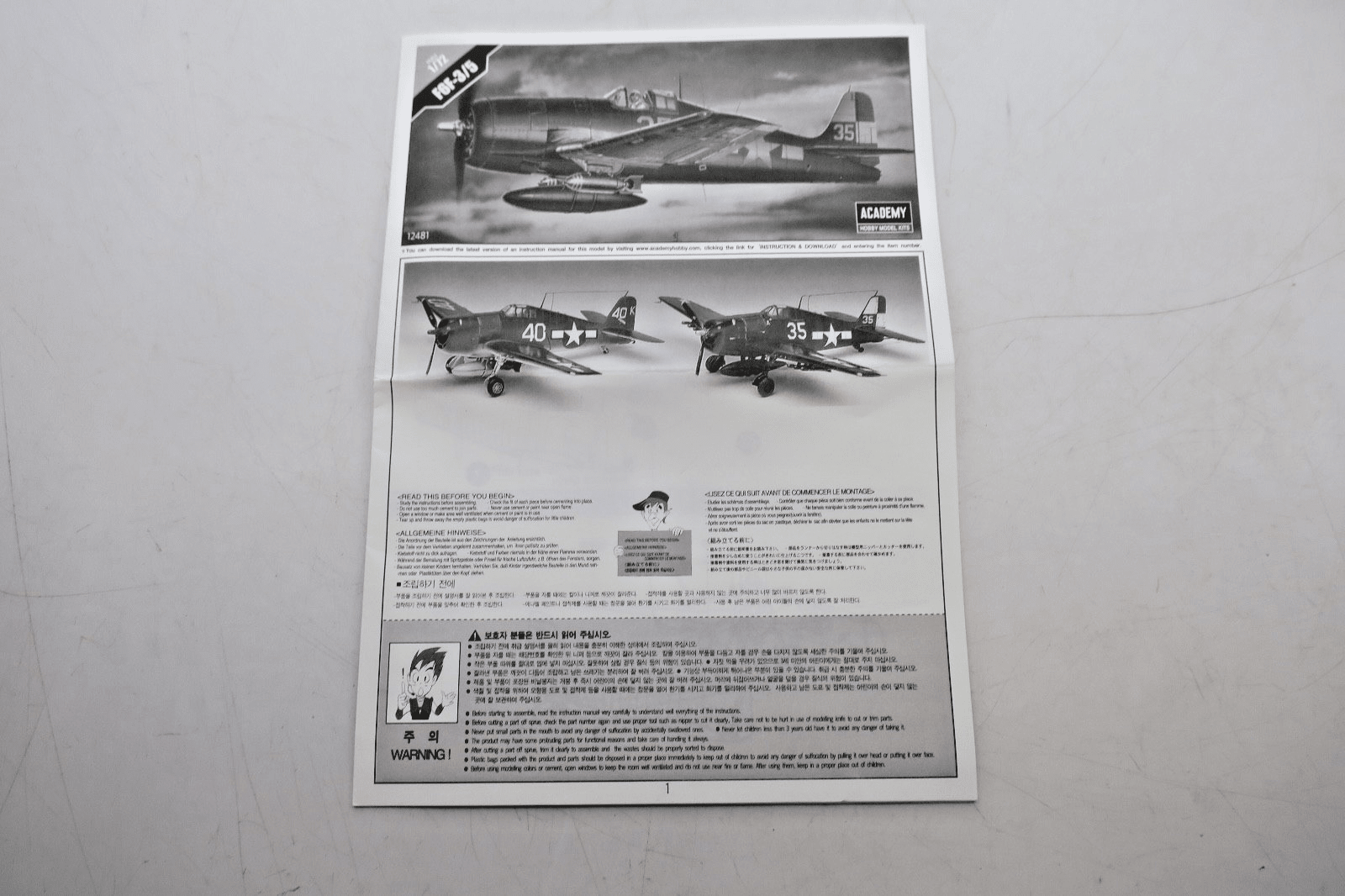Academy 1/72 F6F - 3/5 Model Kit 12481 - WISE GUYS HOBBIES LLC