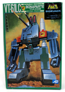 Gunze Sangyo Dorvack 1/100 Variable Machine Bonaparte Tulcas Model Kit 5 - WISE GUYS HOBBIES LLC