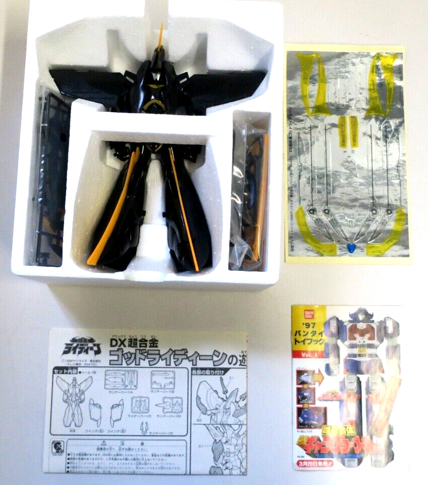 Bandai Chouja Reideen DX Chogokin Black God Reideen Action Figure - WISE GUYS HOBBIES LLC