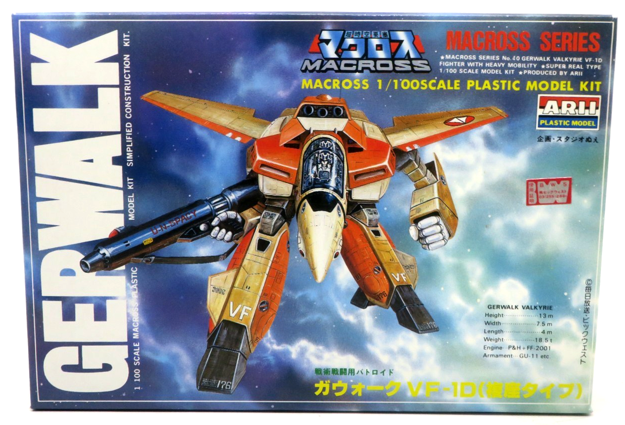 Vintage Arii Macross 1/100 Gerwalk Valkyrie VF-1D Model Kit 40 - WISE GUYS HOBBIES LLC