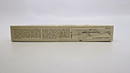 Vintage Williams 1/72 Northrop Gamma Model Kit - WISE GUYS HOBBIES LLC
