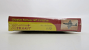 Xtrakit 1/72 Gloster Meteor NF 11/12/14 Model Kit XK72002 SEALED - WISE GUYS HOBBIES LLC