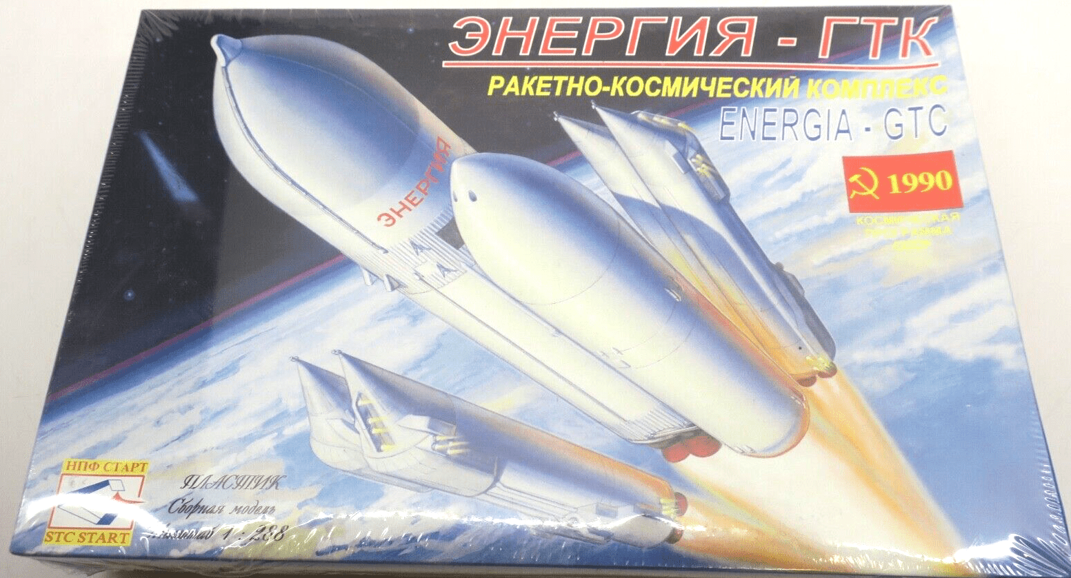 STC Start 1/288 Energia GTC Model Kit - WISE GUYS HOBBIES LLC