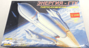 STC Start 1/288 Energia GTC Model Kit