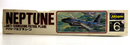 SEALED Hasegawa 1/72 Lockheed P2V7 Neptune Model Kit
