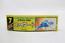 Takara Crusher Joe 1/100 Pinnace Fighter One Model Kit 443008 - WISE GUYS HOBBIES LLC