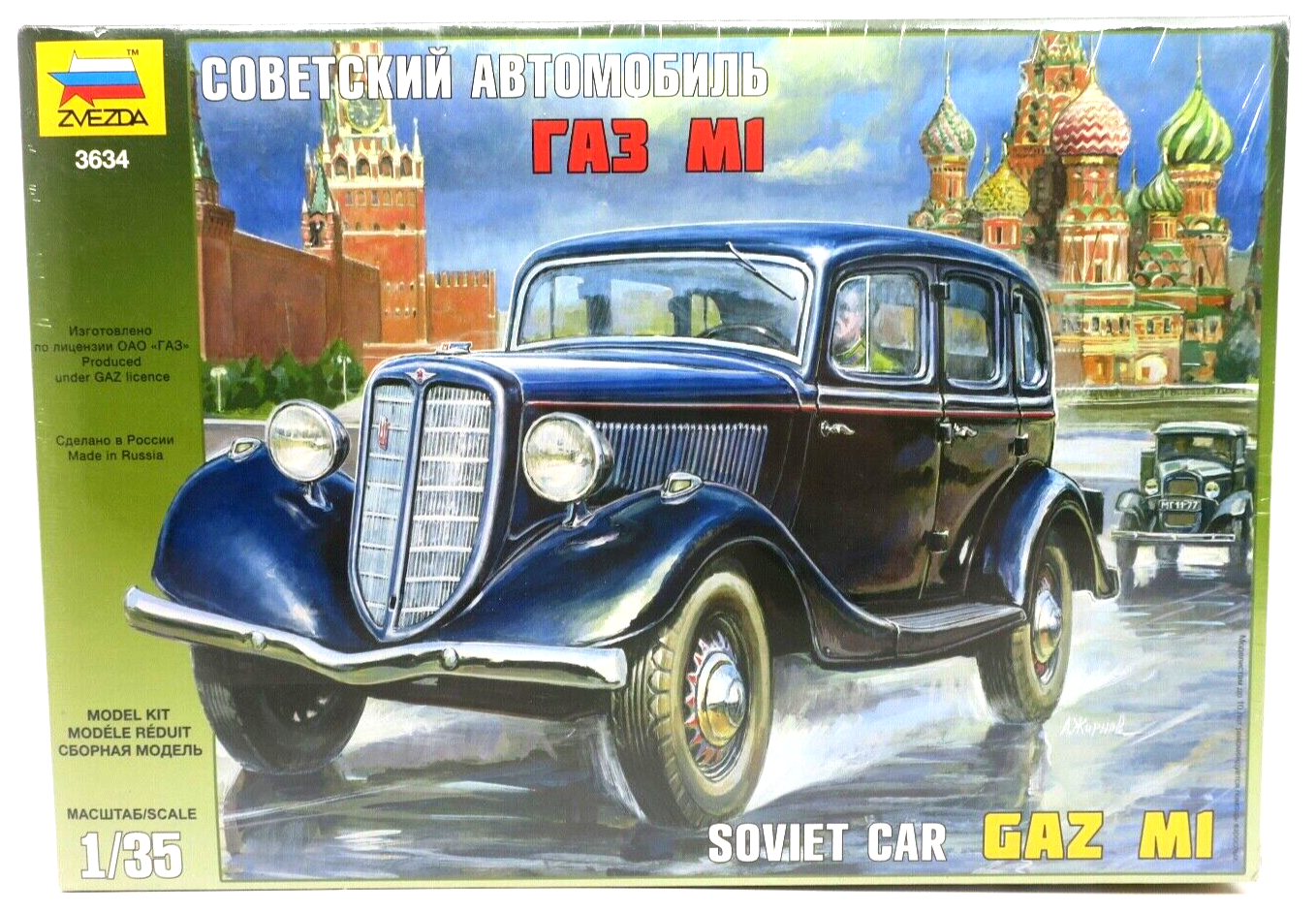 Zvezda 1/35 Soviet Car Gaz Mi Model Kit 3634 - WISE GUYS HOBBIES LLC