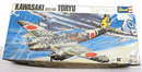 Revell 1/72 Kawasaki K145 - Kai Toryu Model Kit H - 104:300 - WISE GUYS HOBBIES LLC