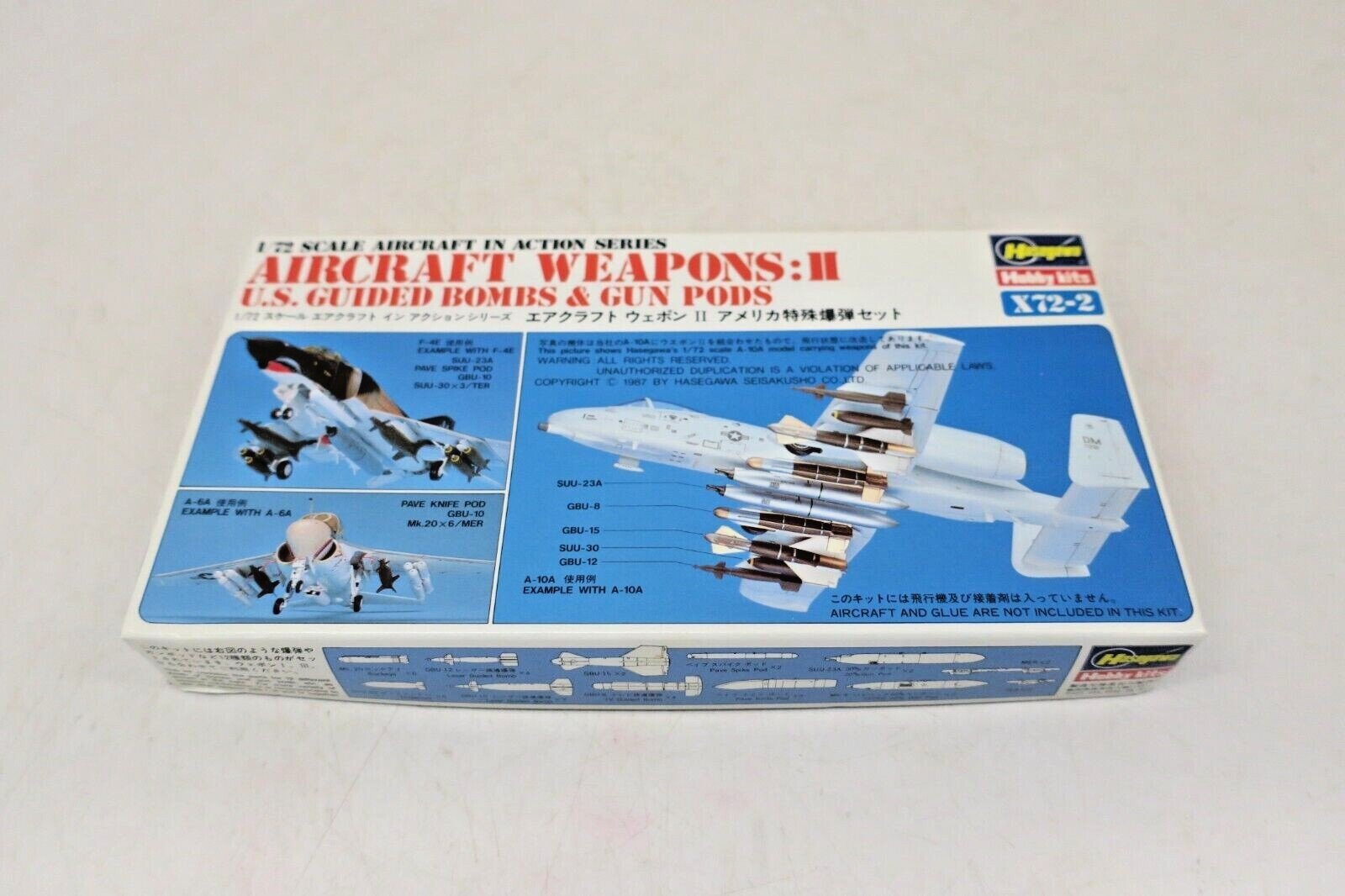 HASEGAWA U.S. AIRCRAFT WEAPONS GUIDED BOMBS & GUN PODS X72-002:400 1/72 SCALE - WISE GUYS HOBBIES LLC