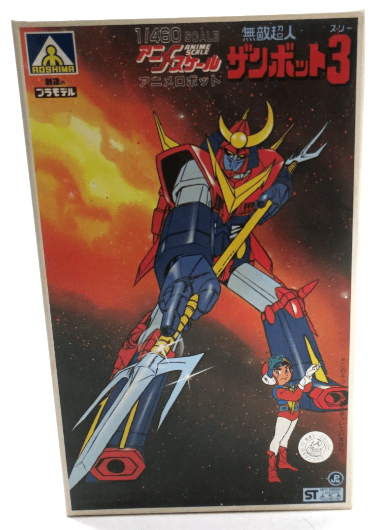 Aoshima 1/460 Zambot 3 Model Kit AS - 02 - WISE GUYS HOBBIES LLC