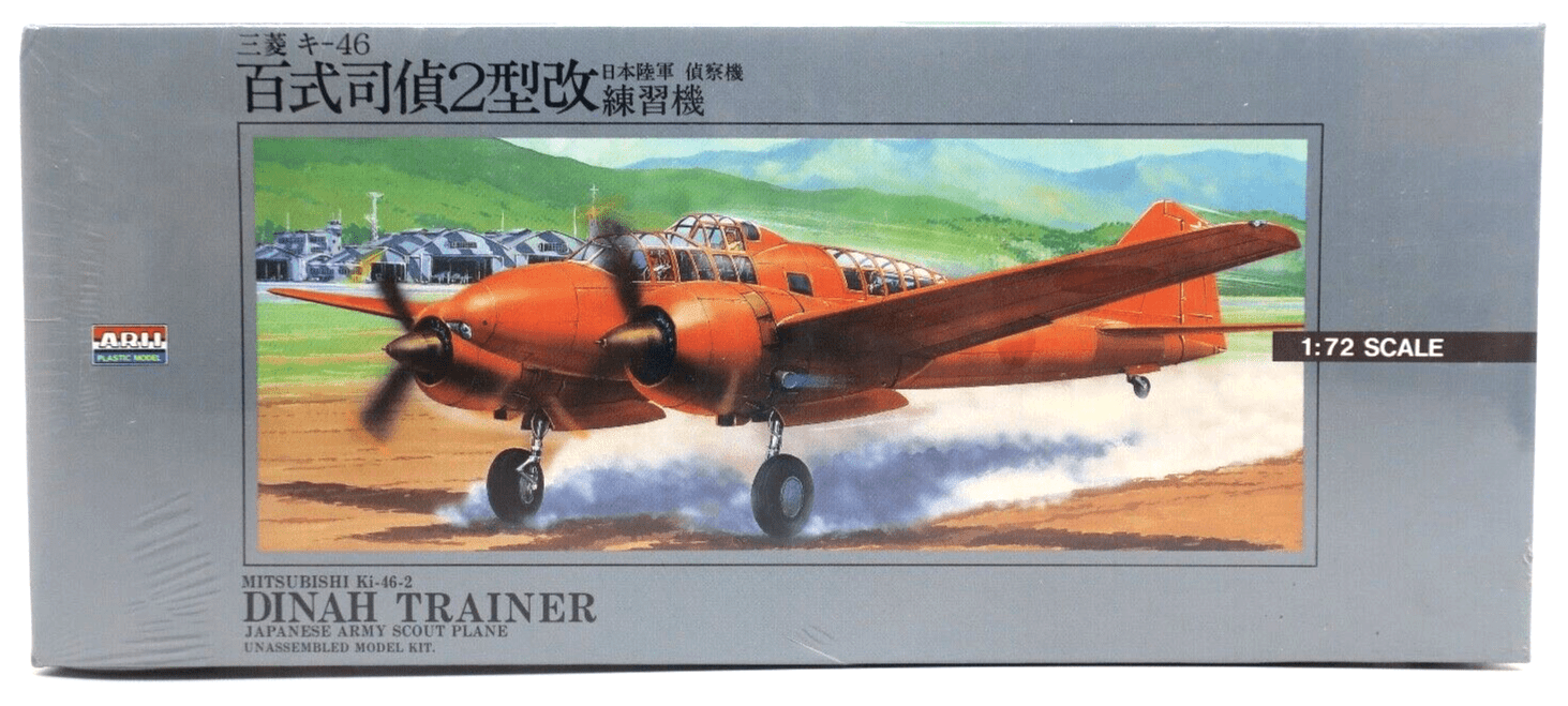 Arii 1/72 Mitsubishi Ki-46-2 Dinah Trainer Model Kit - WISE GUYS HOBBIES LLC