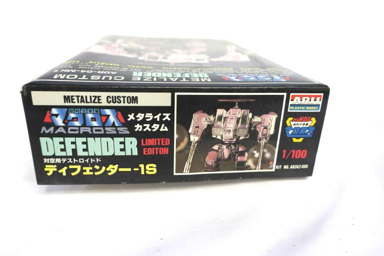 ARII Macross Metalize Custom Defender 1/100 Model Kit AR362-600 E15 - WISE GUYS HOBBIES LLC