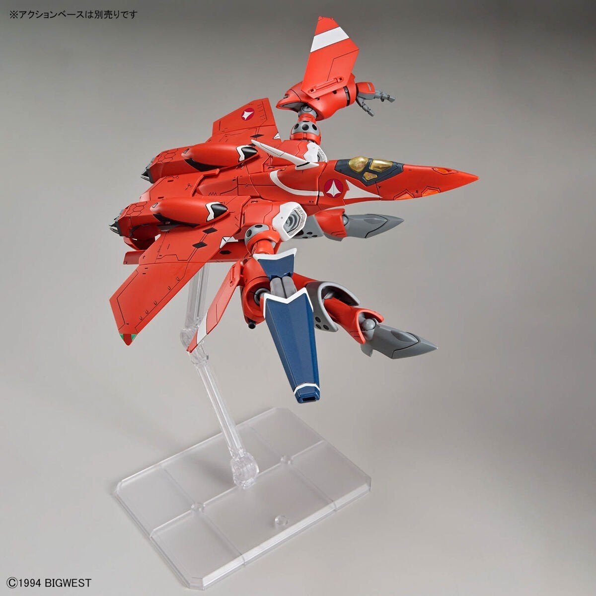 NEW Bandai HG Macross 1/100 VF-22S Sturmvogel II Milia Type Model Kit - WISE GUYS HOBBIES LLC