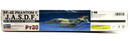 Hasegawa 1/48 RF-4E Phantom II JASDF Model Kit 07230
