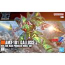 NEW Bandai HGUC 1/144 Gallus-J Model Kit
