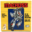 Arii Macross 1/170 VF-1S Super Valkyrie Hikaru/Rick Special Model Kit No. 1