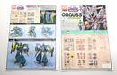 IMAI ORGUSS Variable Type OLSON SPECIAL 1/40 Plastic Model Kit