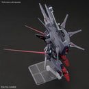 NEW Bandai HG 1/144 Legend Gundam Model Kit - WISE GUYS HOBBIES LLC