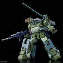 Bandai Votoms HG ATM-09-DD Burglarydog Model Kit