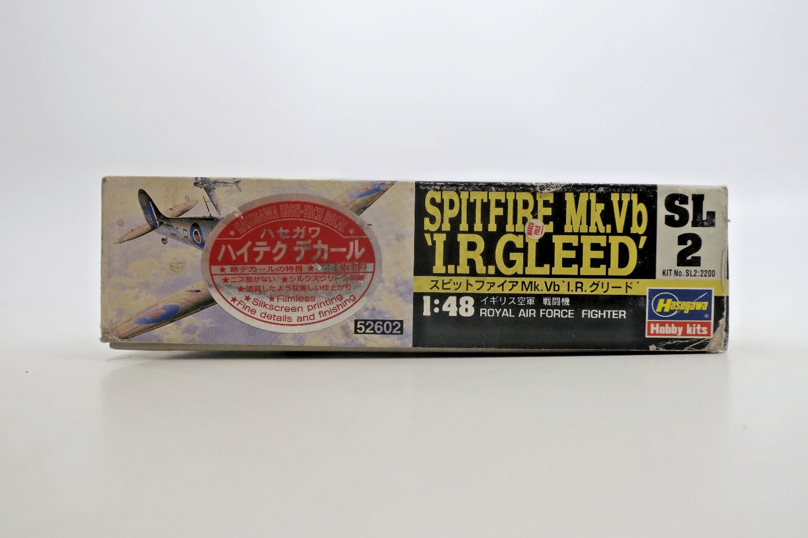 Hasegawa 1/48 Spitfire Mk. Vb I.R. Gleed Model Kit 52602 - WISE GUYS HOBBIES LLC