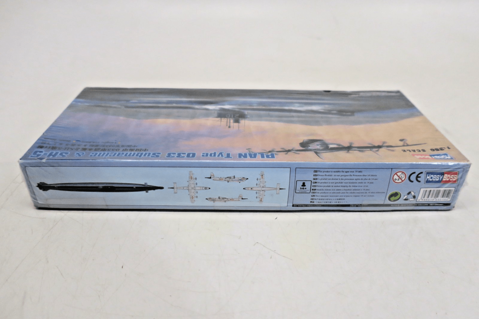 Hobby Boss 1/350 PLAN Type 033 Submarine And SH - 5 Model Kit 83515 SEALED - WISE GUYS HOBBIES LLC