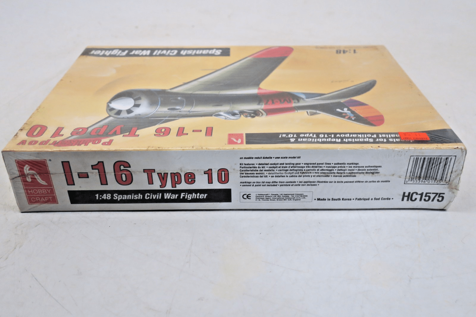 Hobby Craft 1/48 Polikarpov I - 16 Type 10 Model Kit HC1575 - WISE GUYS HOBBIES LLC