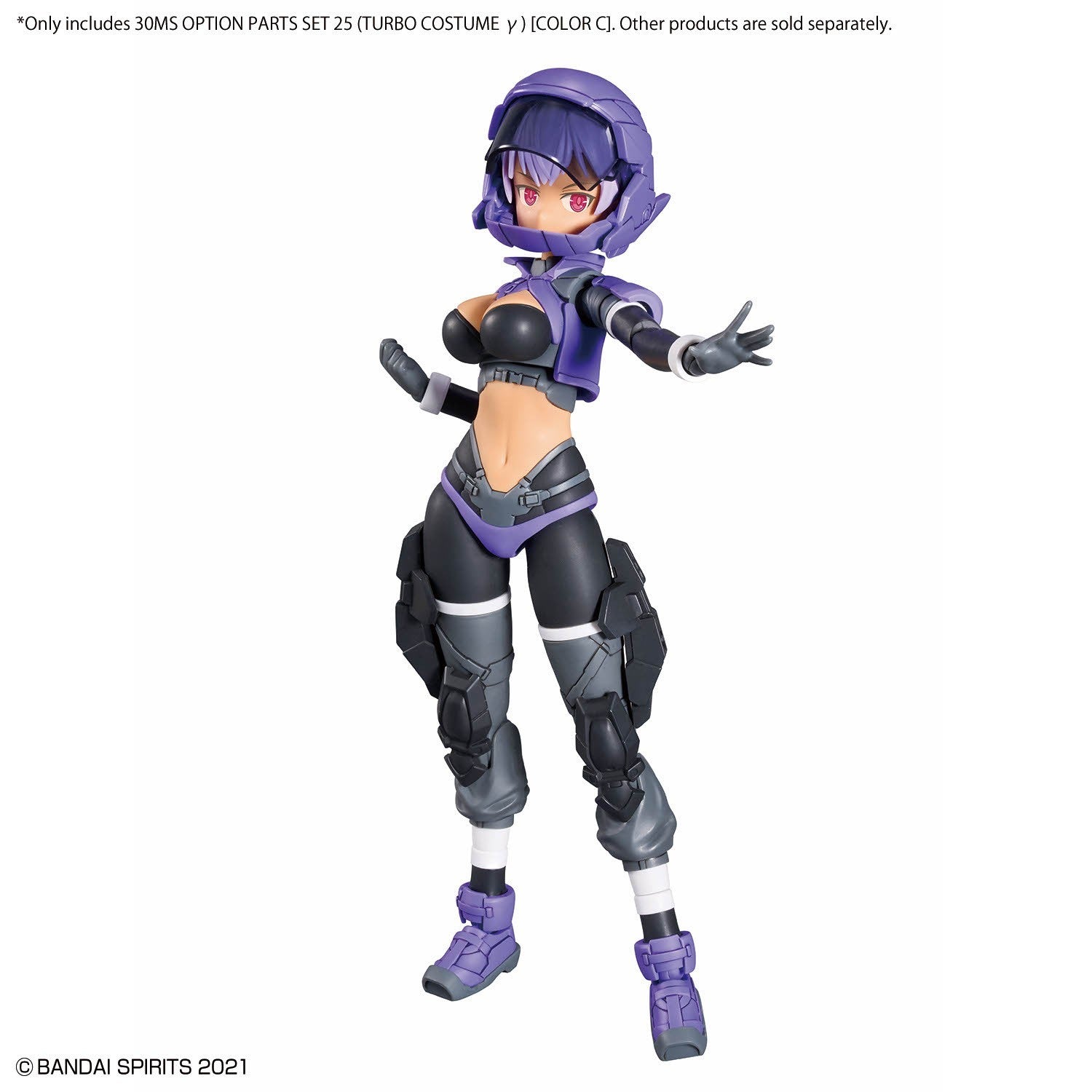 Bandai 30MS Option Parts Set 25 (Turbo Costume Gamma) [Color C] Model Kit - WISE GUYS HOBBIES LLC