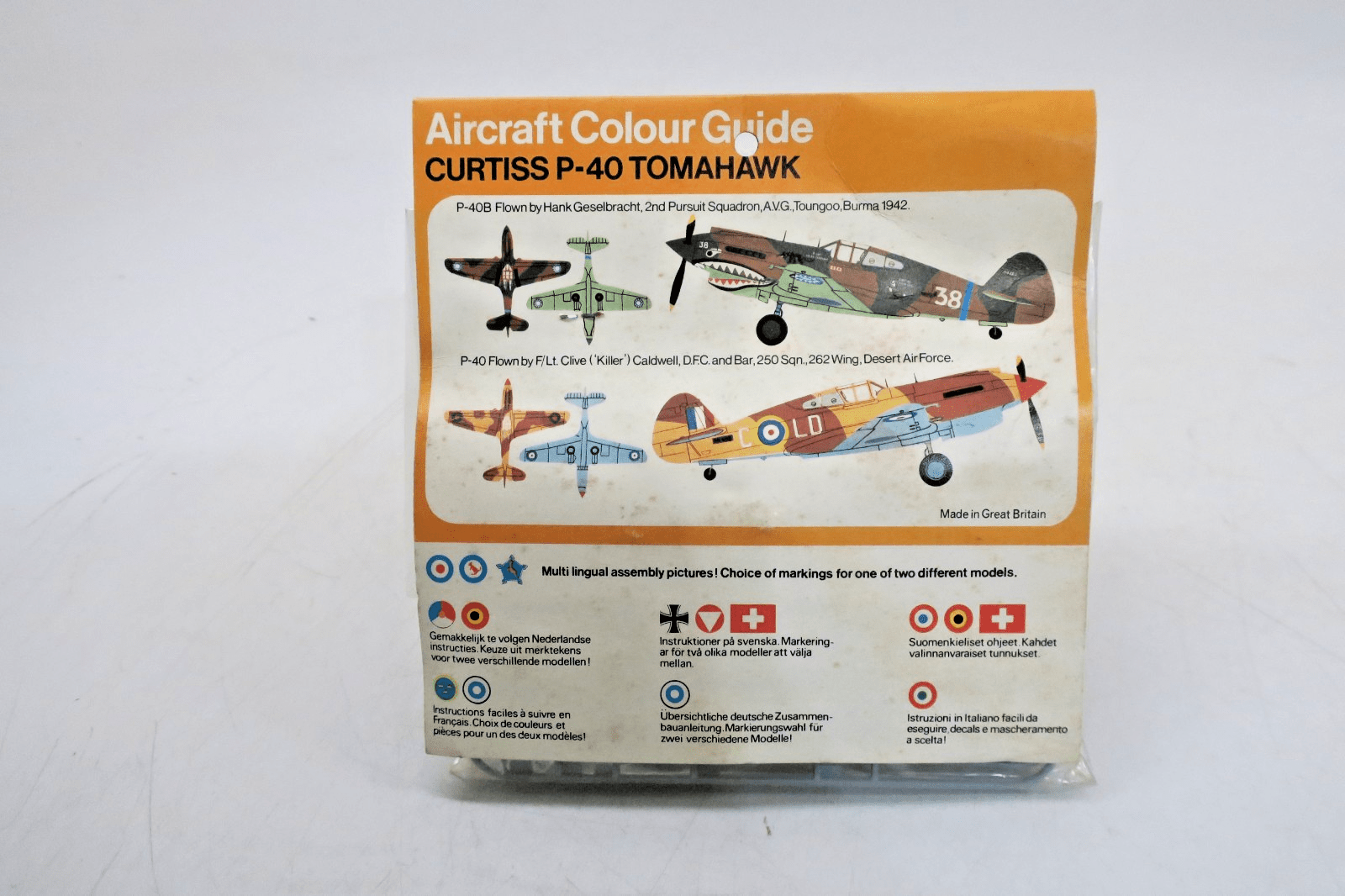 Frog 1/72 Curtiss P-40 Tomahawk Model Kit F197F - WISE GUYS HOBBIES LLC