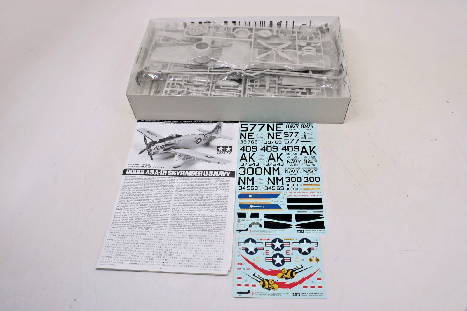 Tamiya 1/48 Douglas A - 1H Skyraider Model Kit 58 - WISE GUYS HOBBIES LLC