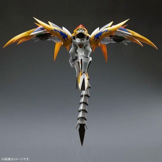 NEW Bandai HG Cho Mashin Ryujinmaru Model Kit - WISE GUYS HOBBIES LLC