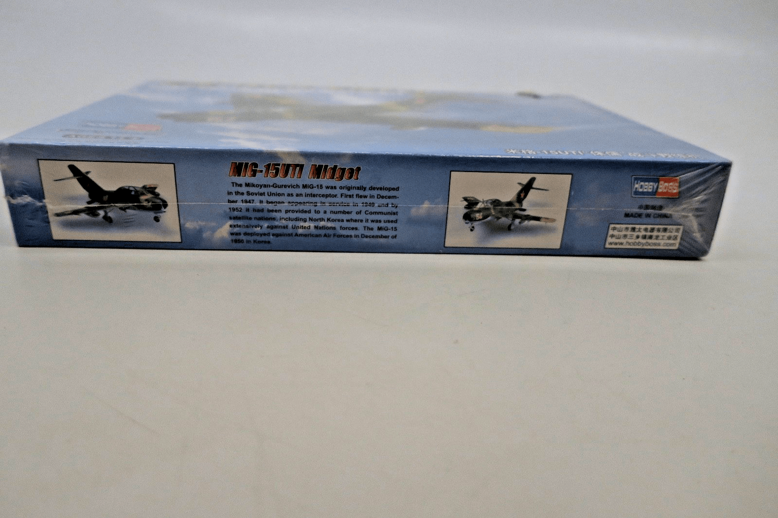 Hobby Boss 1/72 MiG - 15UTI Midget Model Kit 80262 - WISE GUYS HOBBIES LLC