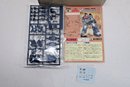 Nitto Japan - Combat Armor Soltic H8 - RF Korchima Spl. - 1/144 Scale 4 - WISE GUYS HOBBIES LLC