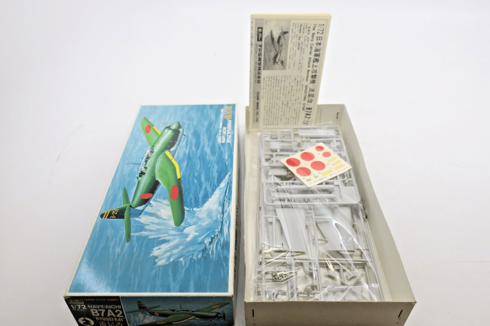 Fujimi 1/72 Navy/Aichi B7A2 Ryusei Kai Model Kit - WISE GUYS HOBBIES LLC