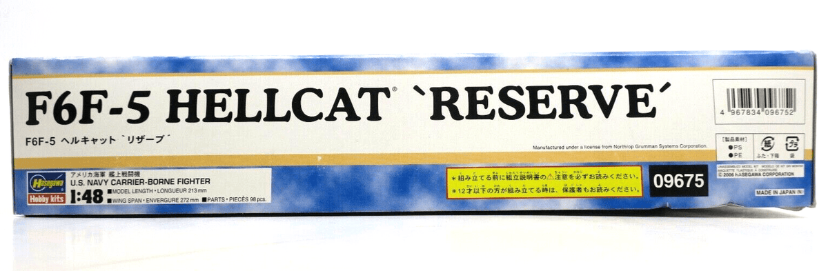 Hasegawa 1/48 F6F-Hellcat with Photoetch Model Kit - WISE GUYS HOBBIES LLC