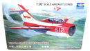 Trumpeter 1/32 The Pla Air Force FT - 5 Training Model Kit 02203 - WISE GUYS HOBBIES LLC