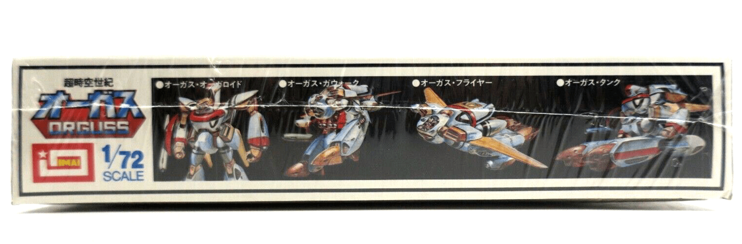Vintage Imai Orguss 1/72 Orguss Gerwalk Model Kit No. 2 B-1338-300 - WISE GUYS HOBBIES LLC
