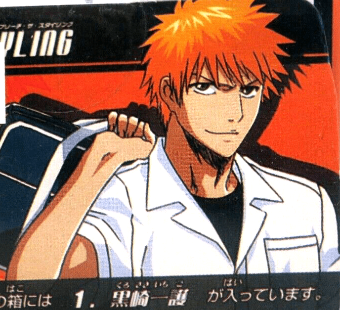 Bandai Bleach The Styling Ichigo Kurosaki Figure No. 1 - WISE GUYS HOBBIES LLC