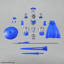 Bandai 30MF Class Up Armor Rosan Gladiator Model Kit