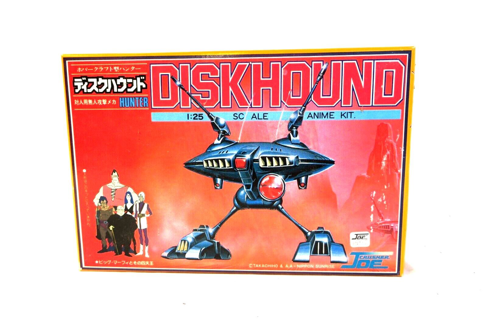 Takara Crusher Joe Diskhound Disk Hound Model Kit 443006-2 Anime A7 - WISE GUYS HOBBIES LLC