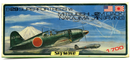 Skywave 1/700 B-29 Superfortress VS Mitsubishi J2M & Nakajima J1N Model Kit