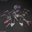 NEW Bandai HG 1/144 Legend Gundam Model Kit - WISE GUYS HOBBIES LLC
