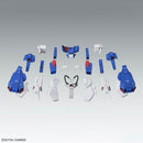 NEW Bandai MG 1/100 Full Armor ZZ Gundam Ver.Ka Model Kit - WISE GUYS HOBBIES LLC