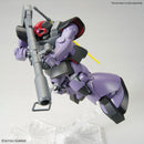 NEW Bandai MG 1/100 Rick Dom 1.5 Model Kit - WISE GUYS HOBBIES LLC