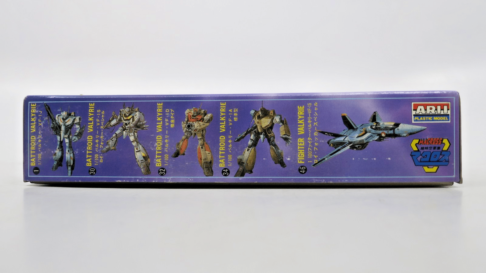 Vintage Arii Macross 1/100 Gerwalk Valkyrie VF-1S Model Kit 38 - WISE GUYS HOBBIES LLC