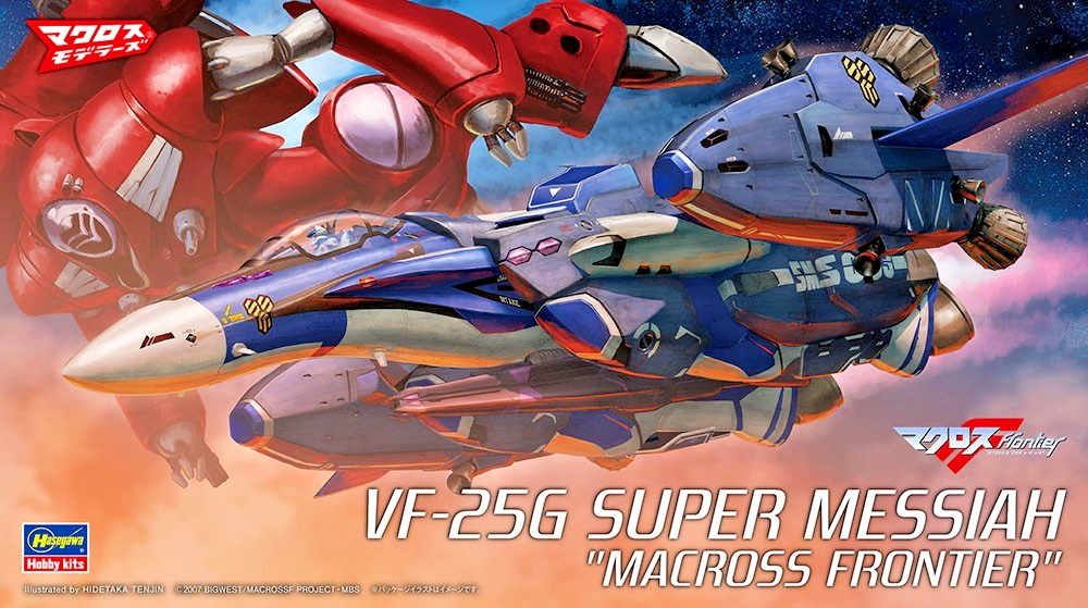 Hasegawa Macross Frontier 1/72 VF - 25G Super Messiah Model Kit - WISE GUYS HOBBIES LLC