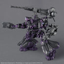 30MM ARMORED CORE Ⅵ FIRES OF RUBICON ARQUEBUS ADD VE-40A OPEN FAITH Model Kit
