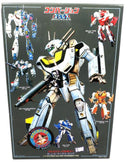 Imai 1/72 Macross Battroid Valkyrie Conversion Type Kit B-1438-700