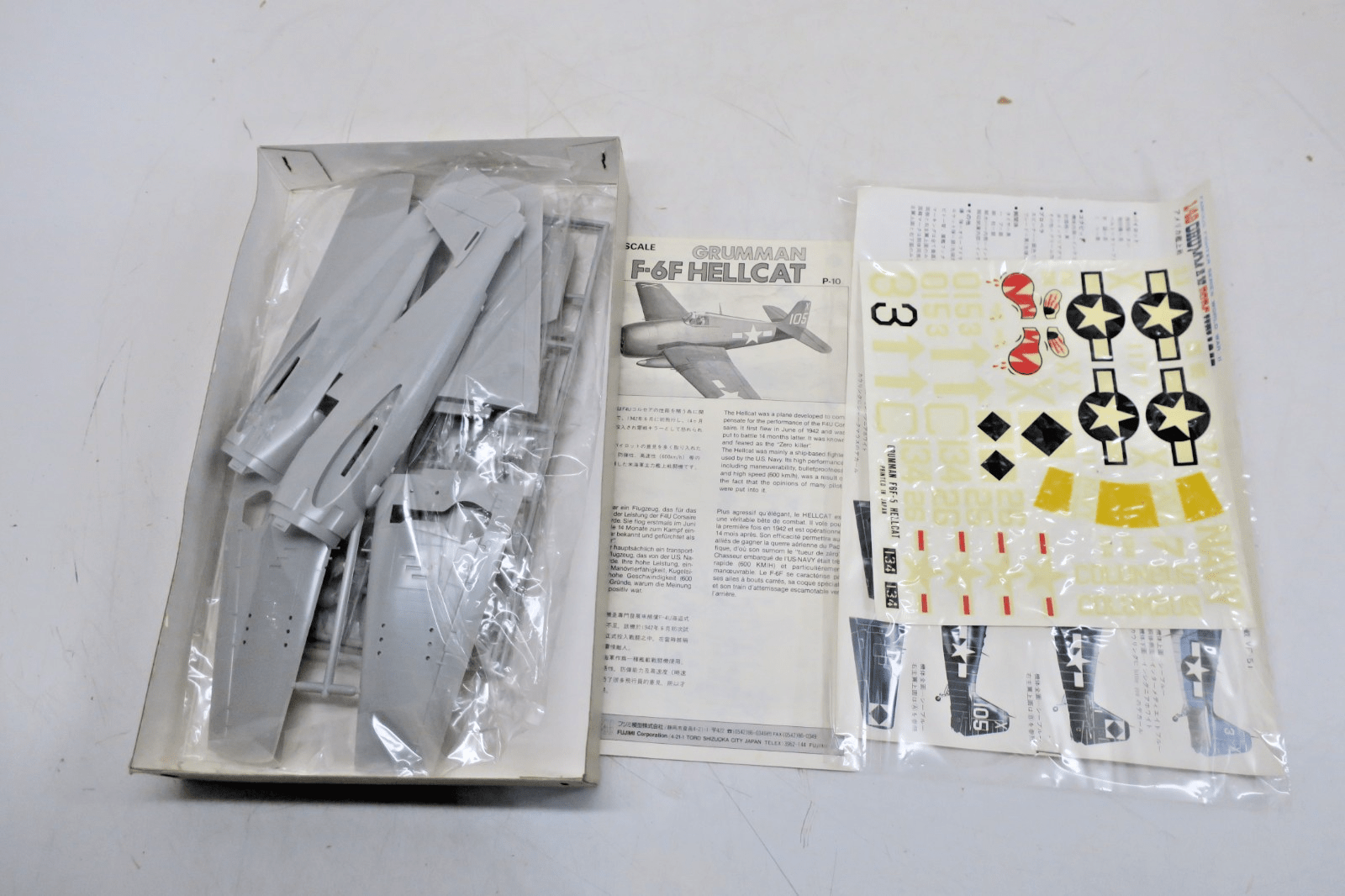 Fujimi 1/48 Grumman F-6F Hellcat Plastic Model Kit P-10 - WISE GUYS HOBBIES LLC